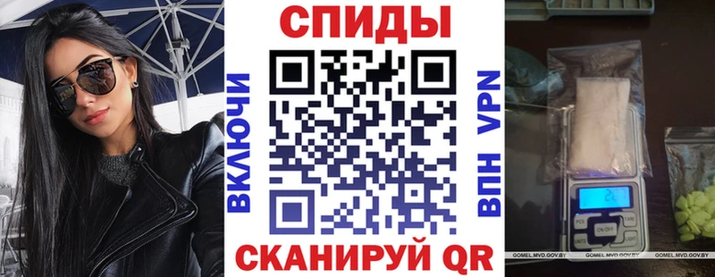 Купить  Санкт-Петербург  АМФЕТАМИН 97% 