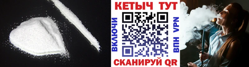 КЕТАМИН ketamine  Купить закладки  Санкт-Петербург 