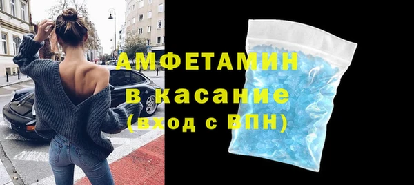 2c-b Михайловск