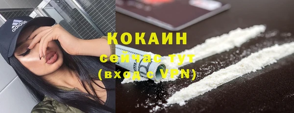 мдма Михайловка