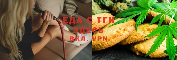 мдма Михайловка