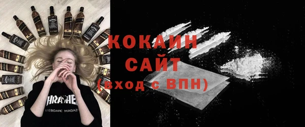 бутик Михайлов