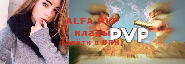 бутик Михайлов