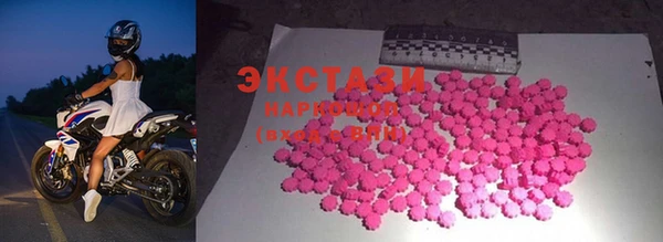 2c-b Михайловск