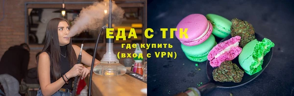 мдма Михайловка