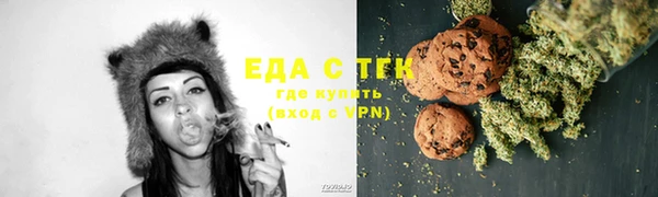 бутик Михайлов