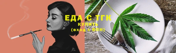 мдма Михайловка