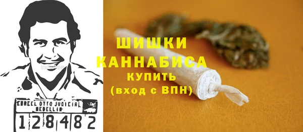 мдма Михайловка