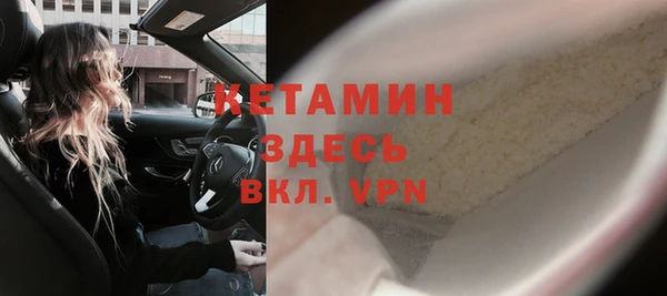 бутик Михайлов