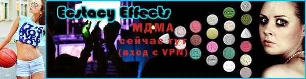 бутик Михайлов