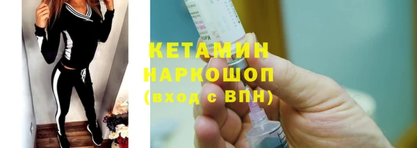 бутик Михайлов