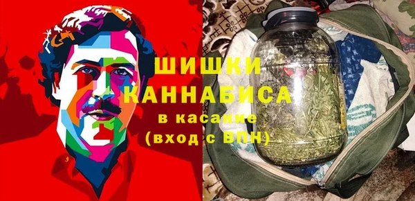 бутик Михайлов