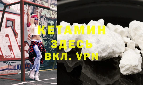 2c-b Михайловск