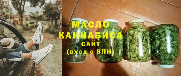 2c-b Михайловск
