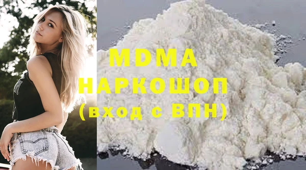 2c-b Михайловск