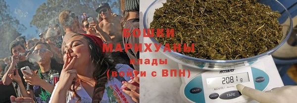 2c-b Михайловск