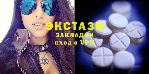 бутик Михайлов