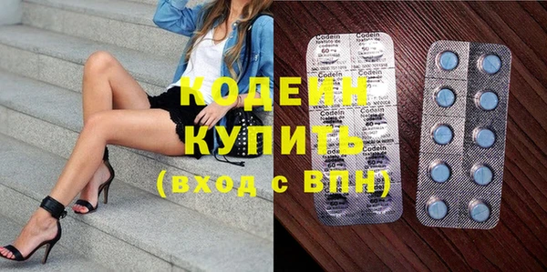 бутик Михайлов