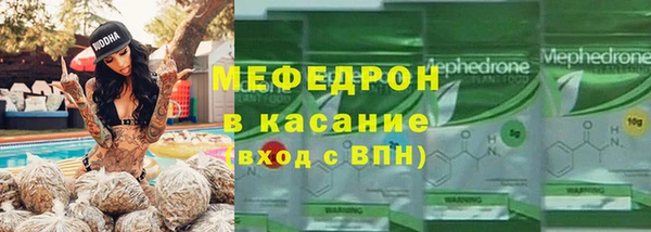 2c-b Михайловск