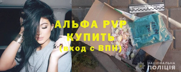 2c-b Михайловск