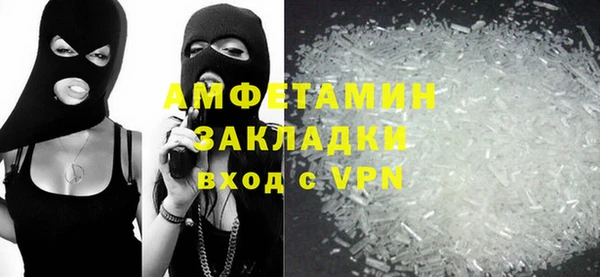 бутик Михайлов