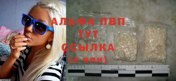 бутик Михайлов