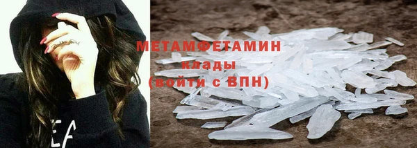 2c-b Михайловск