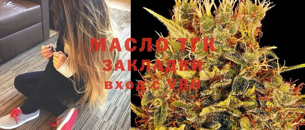 бутик Михайлов