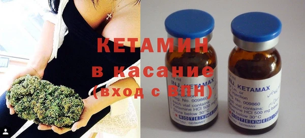 2c-b Михайловск