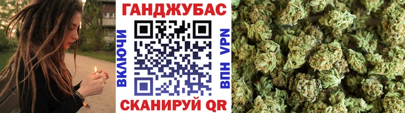 МАРИХУАНА индика  Купить где  Санкт-Петербург 