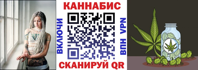 Бошки Шишки ГИДРОПОН Санкт-Петербург